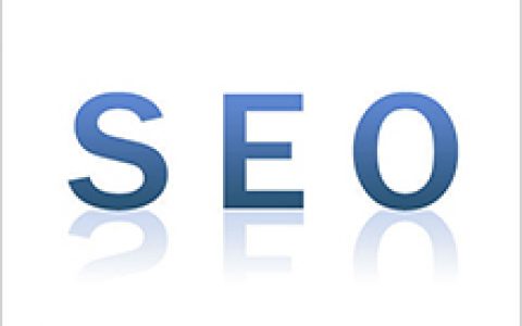 快速判断网站是否符合SEO