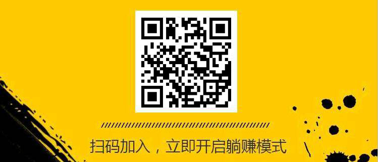 拼多多cps高佣联盟app朋友圈宣传推广语言整理（请收藏好）