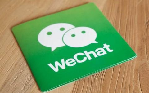 朋友圈淘客这样做才赚钱！
