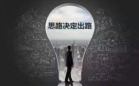 引流新套路，交友平台来吸粉