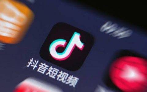 最全的抖音玩法资料