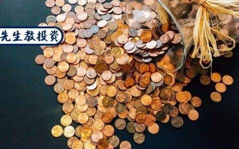差异化服务，用表单工具做好用户运维；支付宝淘宝拉新再次加榜