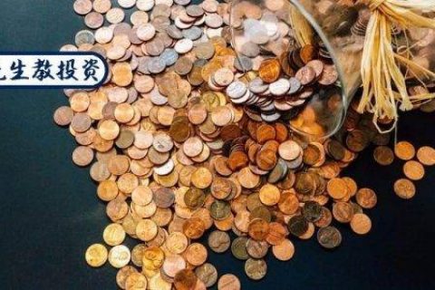 差异化服务，用表单工具做好用户运维；支付宝淘宝拉新再次加榜