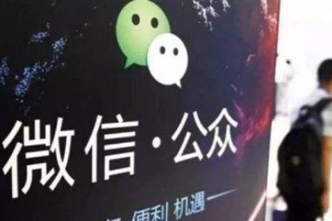 一位公众号淘客：我是这样运营出3000+“超级用户”的