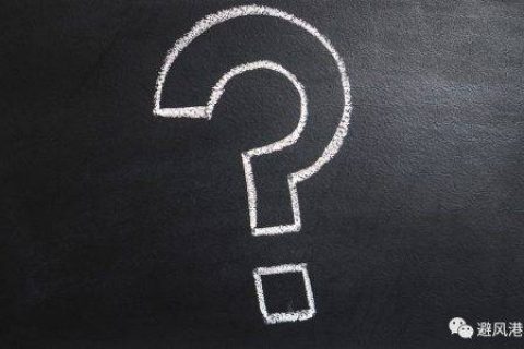 保持高佣账户还要拉新？新渠道ID的申请门槛是？淘客热门问题答疑第3期