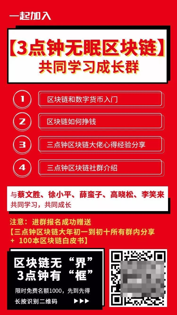 不花一分钱，如何做到月产5000+精准流量？