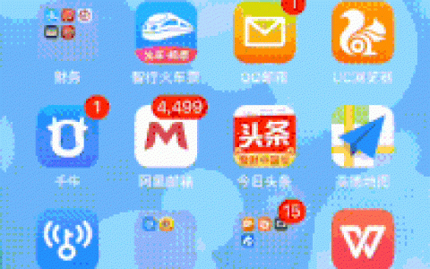 【牛逼】任何网址都可以生成淘口令方法