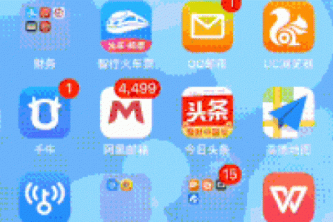 【牛逼】任何网址都可以生成淘口令方法