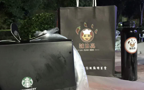 辣先森微信美食外卖一年运营营销干货