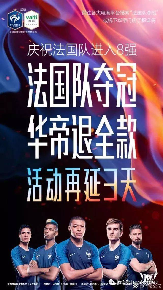 老米CPS：学华帝，做赢家要懂得设计好游戏框架！