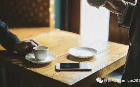 老米CPS：了不起的淘客，你做的事情很有意义！