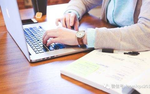 老米CPS：打造个人品牌，不要做这件事。