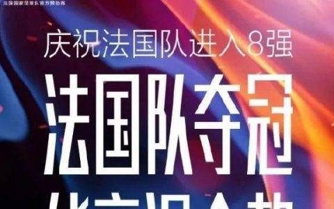老米CPS：学华帝，做赢家要懂得设计好游戏框架！