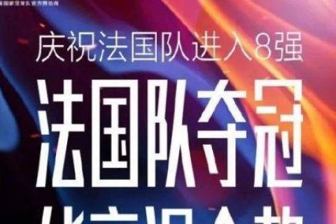 老米CPS：学华帝，做赢家要懂得设计好游戏框架！