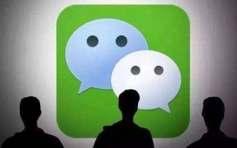 【淘客观察者】新手教程3-通用群的创建、裂变与维护