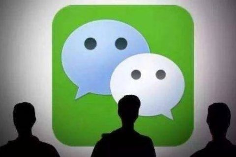 【淘客观察者】新手教程3-通用群的创建、裂变与维护