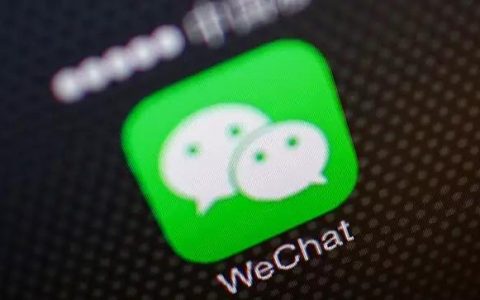 微信又出新功能，社群管理有新招！