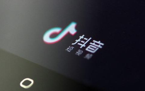 手把手教你如何利用抖音引同城流量，简单到一看就会！