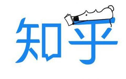 这些年我是如何在知乎安稳引流不被封号的