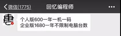 农妇做自媒体月入过万引争议，技术制造爆文背后是一门流量生意？