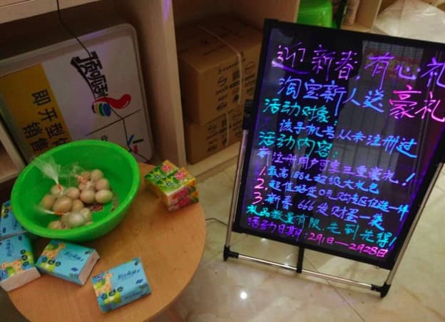 淘宝客大牛都这样引流拉新你也可以