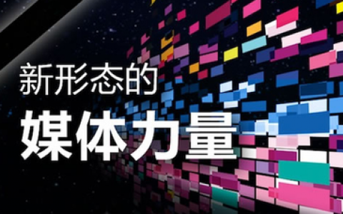 农妇做自媒体月入过万引争议，技术制造爆文背后是一门流量生意？