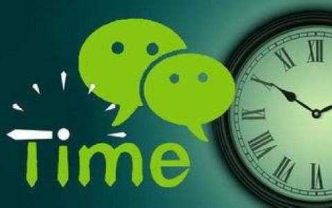 等了7年的微信群管理员功能上线，速看社群新玩法！