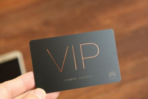 阿里巴巴出88元的会员啦，一年立省2000？速看攻略！