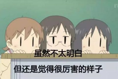 马达：让APP代理起飞，这些重点不可忽略
