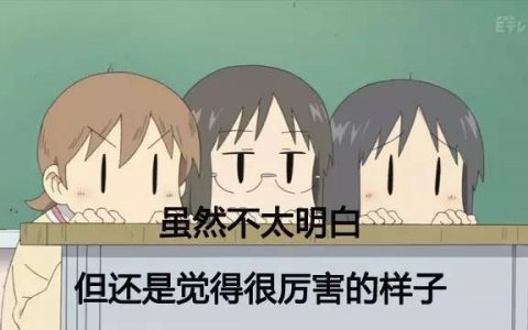 马达：让APP代理起飞，这些重点不可忽略