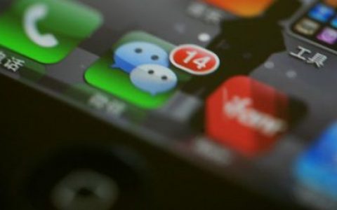 微信卖号骗局，已经不少老司机上当，速来普及！