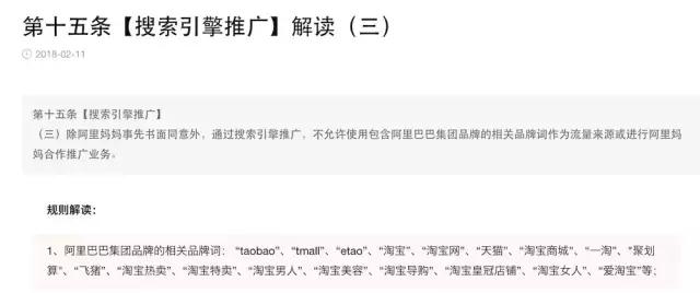 老米CPS：SEO思维