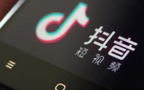 批量运营200个抖音号，精准引流，打造ip矩阵