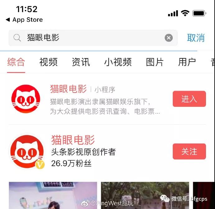 2018淘宝联盟双11启动会报名通道开启；淘宝新增用户增长88%