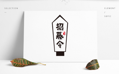 淘宝联盟电商达人，全平台招募啦~