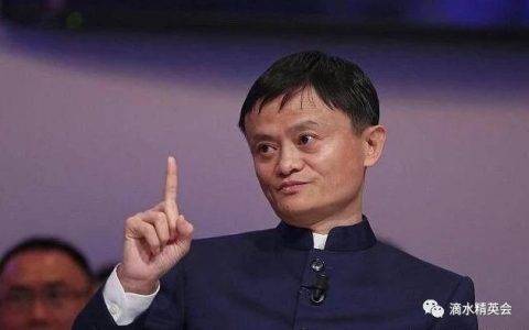 滴水君正在做的-淘宝客-店铺淘客-赚差价-赚流量