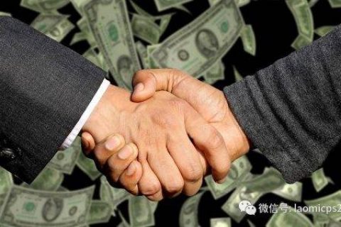 老米CPS：交个朋友
