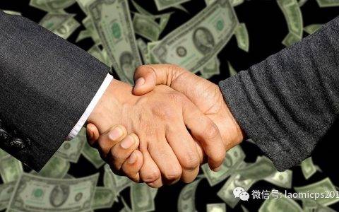 老米CPS：交个朋友