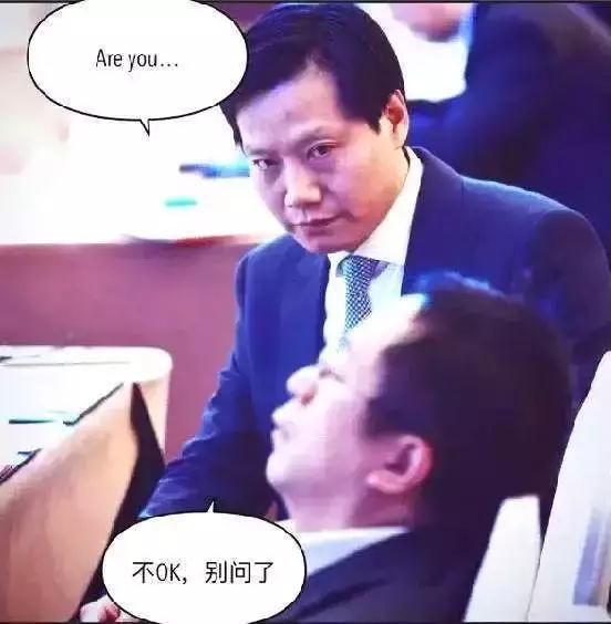 老米CPS：无常