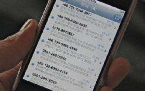 双11短信发的越早越好