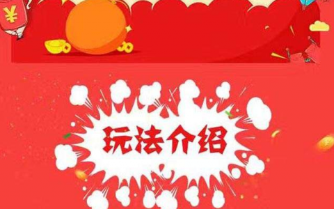 老米CPS：两张图