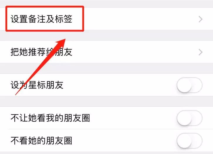 精准吸引3000+优质宝妈流量，看看别人怎么做的