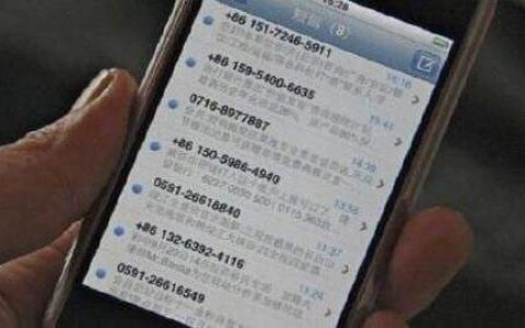 淘客短信该怎么发？