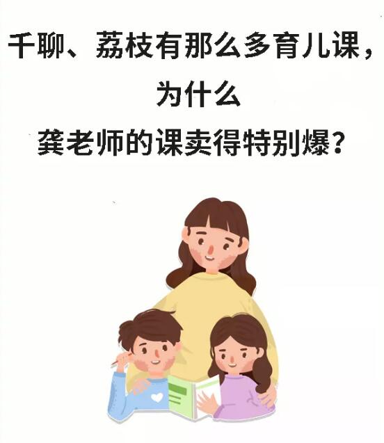 为什么说市面上90%的文案，开头都开错了（内含3个开头模板）