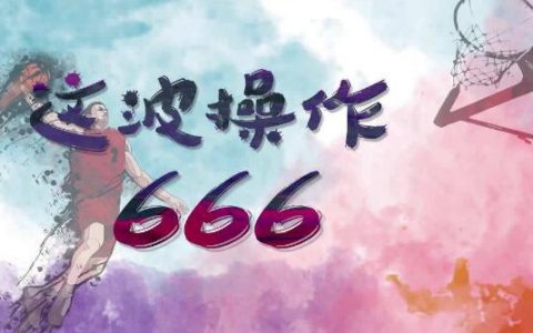 我是如何利用新浪博客做百度SEO排名日引300+精准流量的