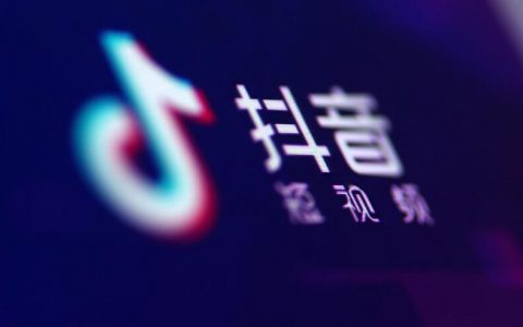 抖音最新推荐机制大公开，只要掌握轻松引流