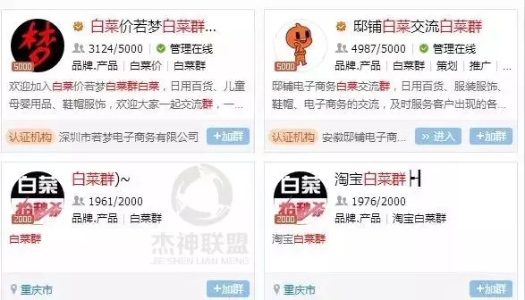 0基础赚钱项目！没流量？靠“优惠券信息差"就够了！