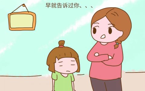 老米CPS：太欠缺