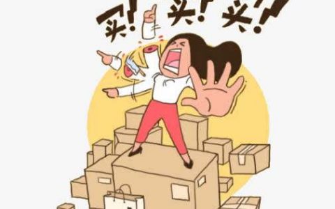 怎样发圈，才能让大家跟着买买买？