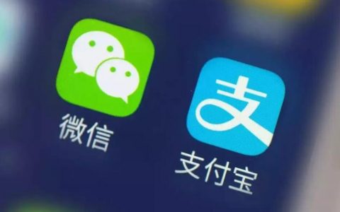 支付宝拉新再次上线！拿到奖励只需完成这两步。